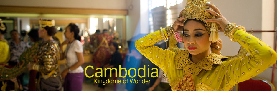 BannerCAMBODIA