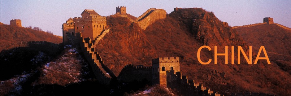 BannerChina02